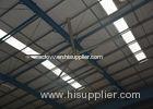 Industry need large size HVLS ceiling fans with adjustable height and RPM speed