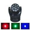 360 Degree Moving Head Led Lights Unlimited Rotating Disco Light 4500Lux AC100V - 240V