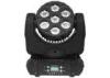 DMX 7pcs X 15W LED Moving Head Light Zoom Multi Color Outdoor Wireless Lighting Air Cooling