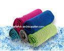 Absorbing sweat keep Cooling polyester cooling fabric cool towel