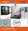 Vertical Batch Coating Vacuum Metalizing Equipment Deposition System For Car Logo