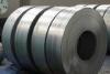 Q195 Q215 Q235 Hot Rolled Steel Coil