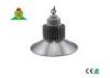 Aluminum CE ROHS White 80W LED High Bay Lights Lamp IP44 120 degree Beam angle