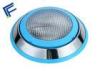 Energy Saving Pure White Underwater LED Pool Lights 18 Watt 80LM/W