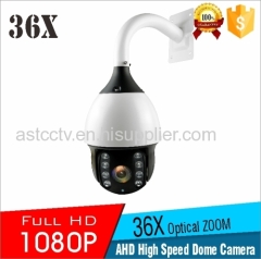 36x 4.6-152mm lens ahd camera 1080p color IR high speed dome camera outdoor waterproof with projecteur hd IR 120m