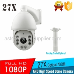 ptz 100tvl video camera shenzhen 1080p ahd ptz camera with 27x sony cmos and osd control Support