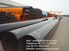 alloy and non alloy and steel pipe