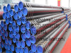 Supply seamless pipe steel pipe