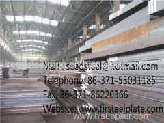 ASME SA299 Grade A pressure vessel steel plate