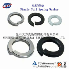 Customized Design Railway Fastener Parts Plain Washer