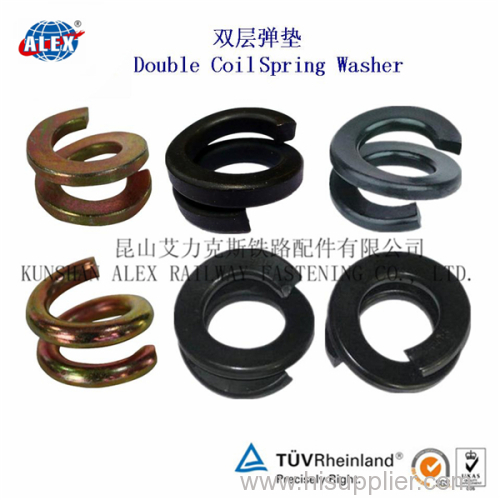 Fe6 Double Coil Spring Lock Washer for Railway System