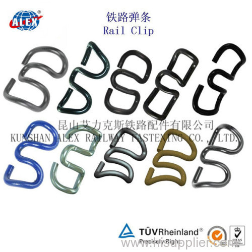 Elastic Rail Clip skl Track railway clip