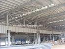 Cost-effective Industrial Steel Buildings Fabricated In Short Period