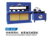 BD-610 Four Head Hot Press Forming Machine leather making machines