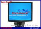 1024x768 Resolution 19 Inch Touch Screen Desktop Monitor For Office