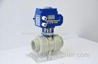 380V Electric Rotary Part Turn Actuator Small 50NM~80NM for UPVC Ball