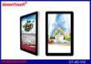 Airport Wall Mounted LCD Digital Signage 55 Inch Automatic Circle Play