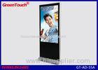 Commercial Large LCD Display Panel / Board For Advertising 55 Inch