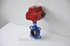 220VAC Control Small Butterfly Valve Electric Actuator For Water Treatment