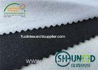 Circular knit Fusible Interlining Fabrics C5052QS For Sport Garments