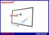 22 Inch Infrared Touch Screen Overlay For Electronic Catalogs Screen