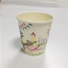 Party Paper Cups Product Product Product