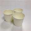 Paper Cups For Tasting