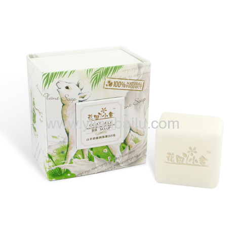 Goat Mike Moisturizing Baby Bath Soap