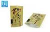 Yellow Zip Lock Pouch With Round Hole / Dried meat Printed Stand Up Foil Pouches