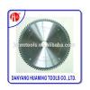 HM-63 Wood Cutting Circular Saw Blade