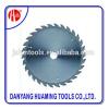 HM-68 Tct Saw Blades For Cutting Aluminium