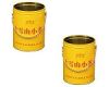 tin buckets for sale F01025