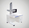 optical fiber laser marking machine