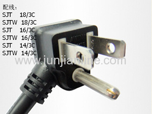 Three Pin Copper Plug 10A 250V American Power Cord