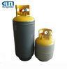 40L / 100L / 800L Refrigerant Recovery Tank with Noncondensable Gas Discharge Connector