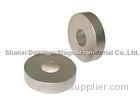 Extra Strongest Round Rare Earth Neodymium Speaker Magnets With Nickel Plating