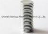 Big Size N35 Model Neodymium Disc Magnets with high power magnetic