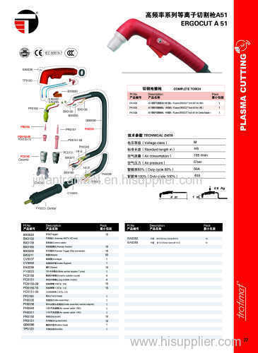 original trafimet italy plasma cutting torch air cool A51 for 50amp trafimet A51