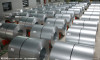 large cheap astm 310 stainless steel sheet coil