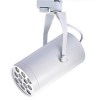 12W LED Track Light