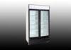 Commercial beverage cooler with glass door / Cold drink display refrigerator