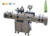 TCG conveyor motor self adhesive sticker automatic round bottle labeling machine with turntable
