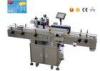 High accuracy Omron detect magic eye automatic round bottle labeling machine for pharmaceutical bott