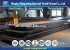 GB Q235B Flat Structural Steel Plate for Construction Industry