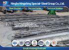 Peeled / Turned DIN 1.2357 Cold Work Tool Steel 10mm / 20mm Steel Round Bar
