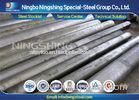 Professional Hot Rolled / Forged Steel Round Bars 1.2344 For Hot Extrusion Mold