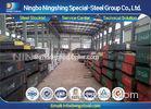 Medium Carbon Steel Forged Blocks 1.1191 / S45C / EN8 Steel For Mould Frame
