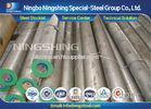 DIN 1.2345 Forged / Hot Rolled Steel Rod 10mm / 20mm Steel Round Bar