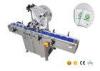 Polybag self adhesive sticker auto labeling machine GMP certification