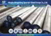 High Strength DIN 1.2083 / Stainless Steel Round Bar With 100% UT Passed